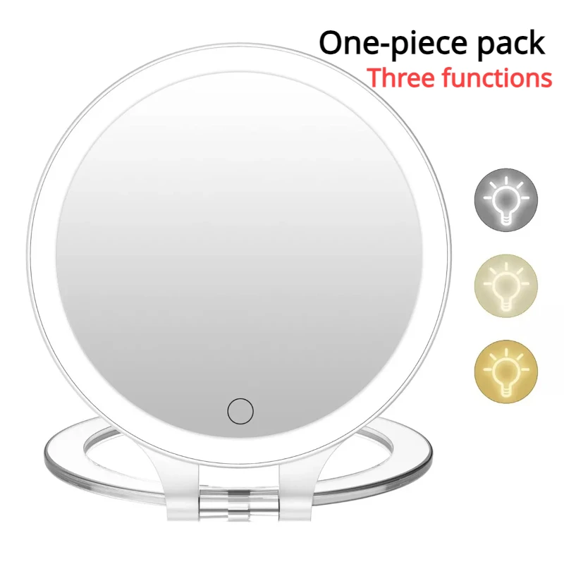 Зеркало для макияжа со встроенным зеркалом дневного света 3 режима