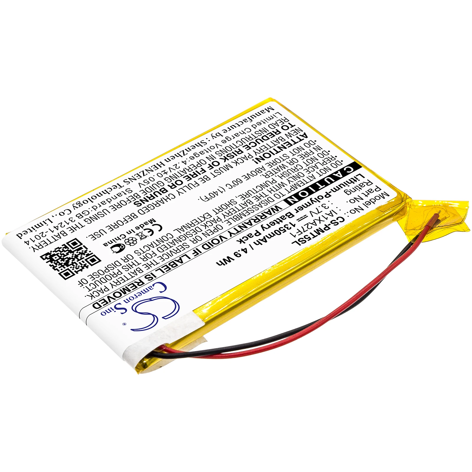 Фото Сменная батарея CS для Palm Tungsten T5, артикул: IA1XA27F1, 1350 мАч / 5 Вт·ч №4