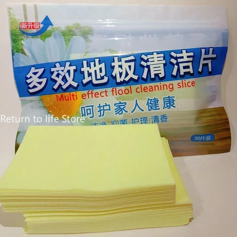 

MOONBIFFY таблетки для чистки унитаза