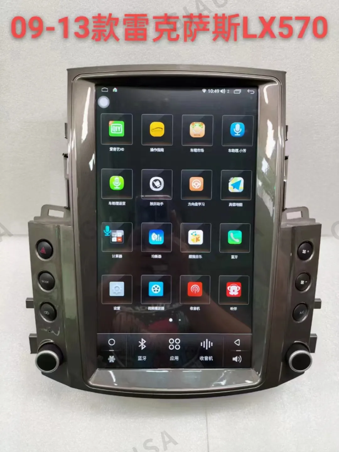 Android 12 для Lexus LX570 2007 2008 2009 автомобильное радио WIFI беспроводной Carplay автомобильный