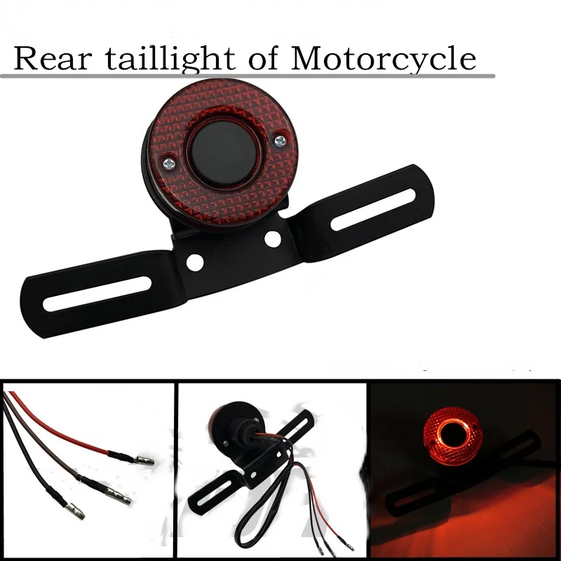 

Универсальный задний фонарь для мотоцикла, 12 В