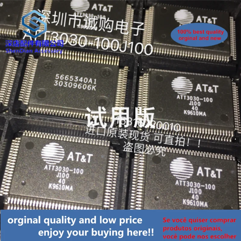 

1pcs 100% quality orginal new best qualtiy ATT3030-100J100 ATT3030-100 QFP