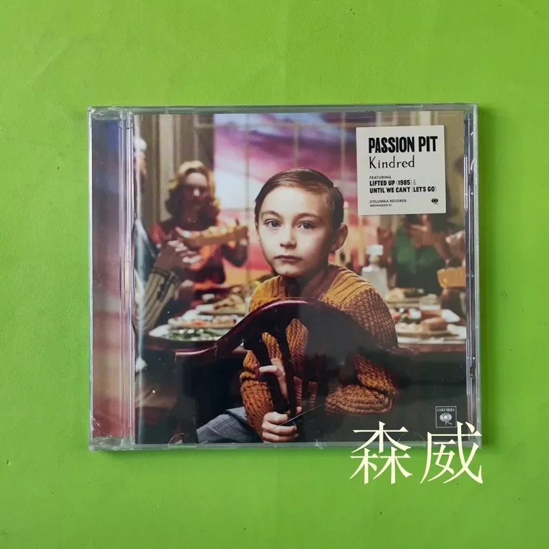 Фото Оригинальный нераспечатанный CD для уличного кинотеатра Passion Pit Kindred №1