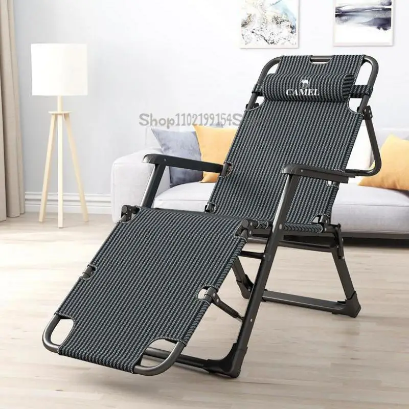 

Camel lounge chair folding office nap chair balcony home leisure portable nap bed summer back couch