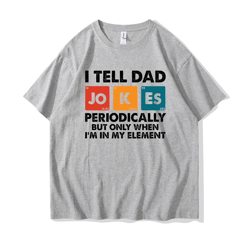 Мужская футболка с коротким рукавом круглым вырезом и надписью Я расскажу папе