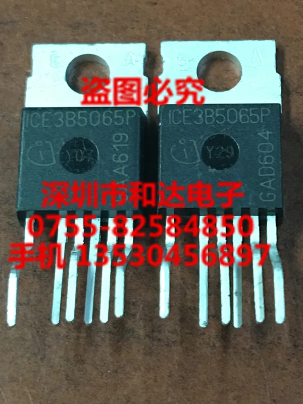 

5 шт.-10 шт. ICE3B5065P MOS TO-220-6 оригинал в наличии
