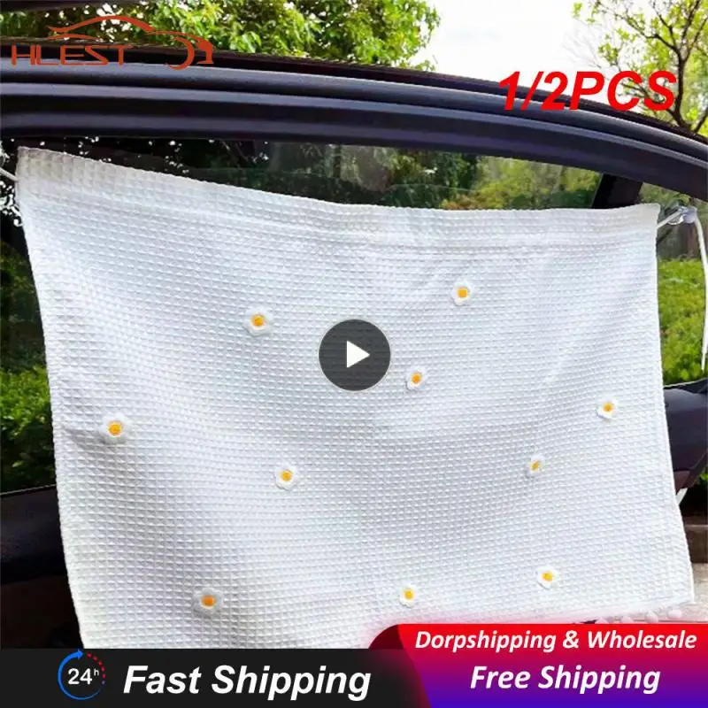 

1/2 шт., занавески на присоске для автомобиля