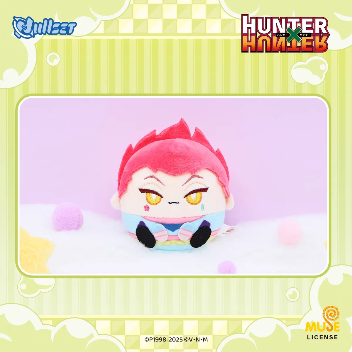 Dullset Hunter x Hunter Официальный плюшевый брелок слепая коробка аниме куклы чиби Killua Kurapika мультяшные мягкие игрушки товары (art.: 3920d46ed7489) - 3920d46ed7489