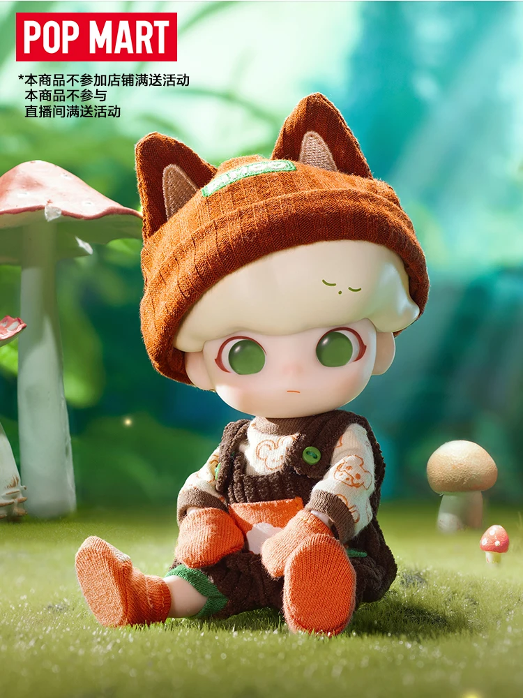 

Popmart Dimoo Forest Fox Mobile Doll Action Anime Figures 14cm Pvc Kawaii Desk Surprise Toys for Girls Birthday Gifts Cute Model