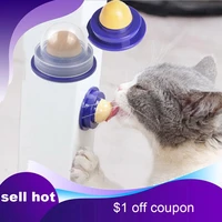 1 10pcs cat snacks catnip sugar candy licking nutrition gel energy ball toy for cats kittens increase drinking water help tool