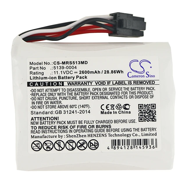 

Аккумулятор Cameron Sino 2600 мАч для Masimo SEDLine 5139-0004