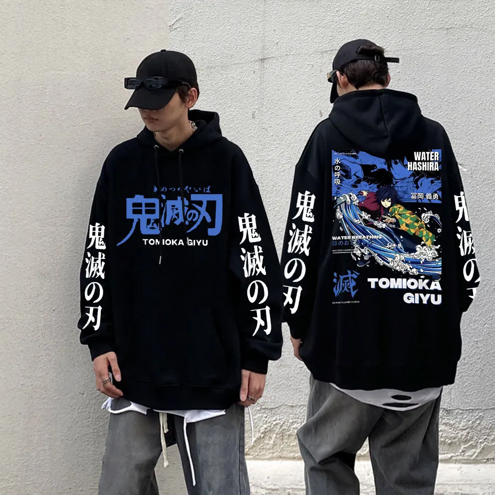 

Anime Demon Slayer Hoodie Tomioka Giyuu Print Hoodies Kimetsu No Yaiba Sweatshirt Coat Men Harajuku Manga Vintage Clothes Unisex