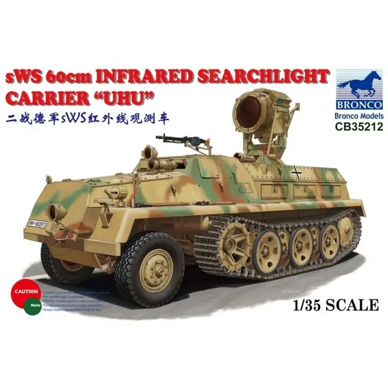 BRONCO CB35212 1/35 Немецкий инфракрасный прожектор SWS 60 см &quotUHU&quot - комплект масштабной