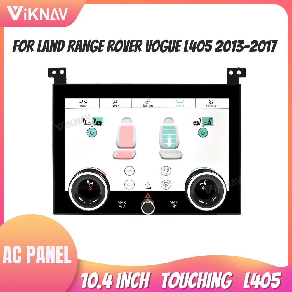 

10,4 дюймовая панель управления состоянием Android для Land Range Rover Vogue L405 2013-2017 сенсорный ЖК-экран