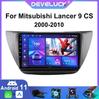 2 din android 11 car radio multimedia video player for mitsubishi lancer 9 cs 2000 2010 navigation gps 2din 4g carplay stereo