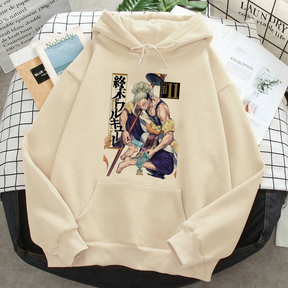 

Запись ragnarok