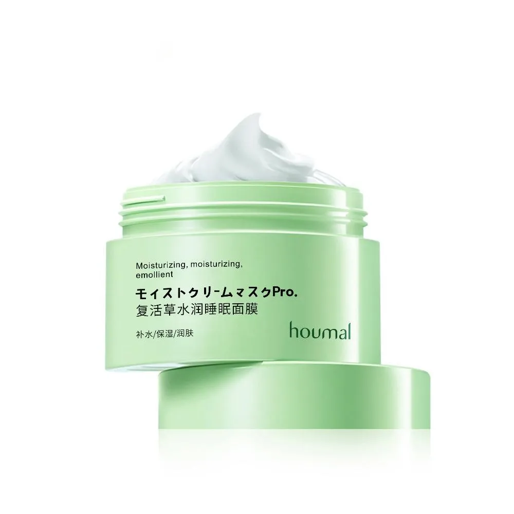 

Восстанавливающая трава маска для сна плацента Увлажняющий Успокаивающий Укрепляющий ночной ленивый крем для лица