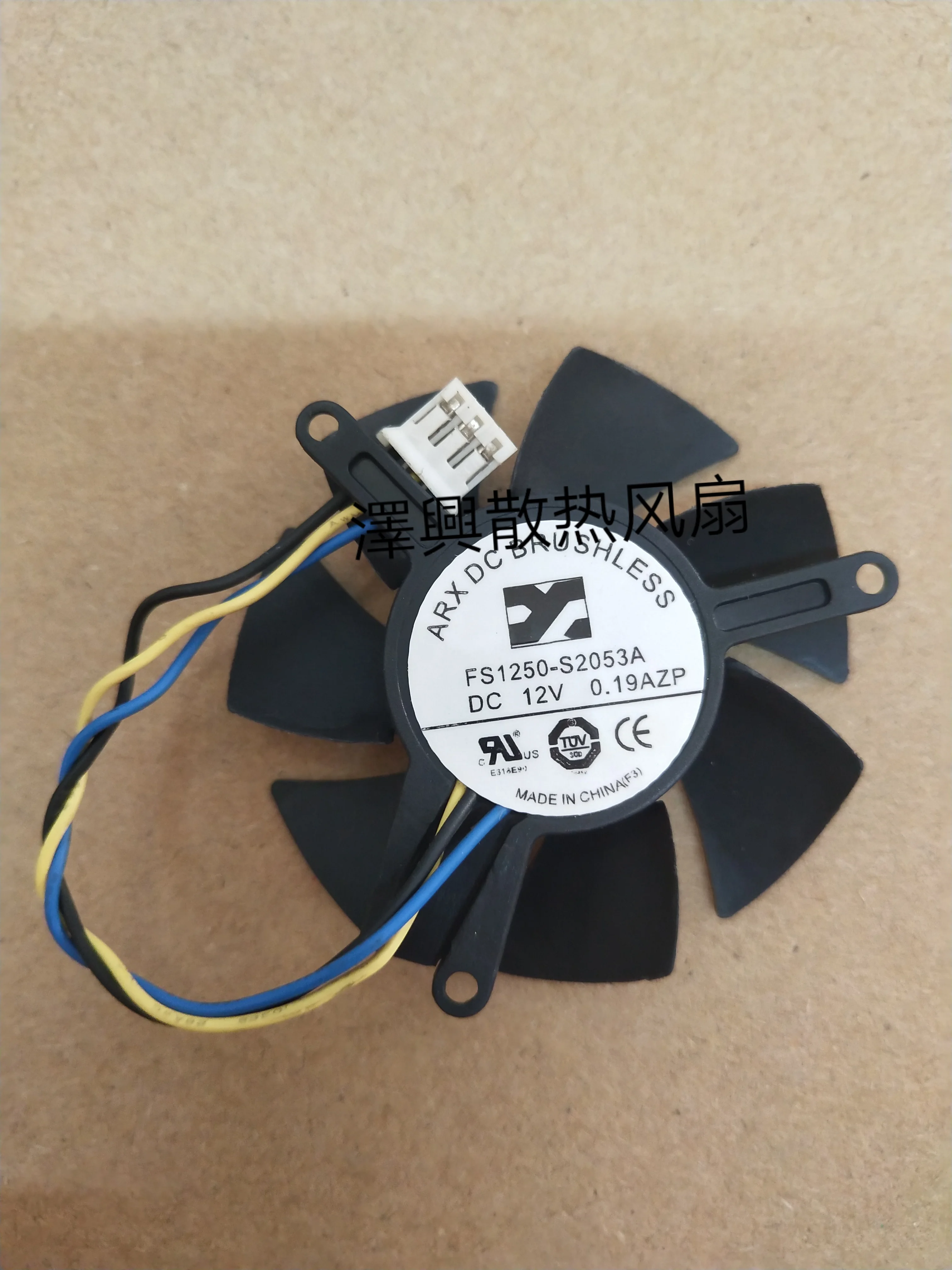 

Freight free original Gigabyte gtx1050 / 1050ti graphics card fan fs1250-s2053a 12V 0.19a