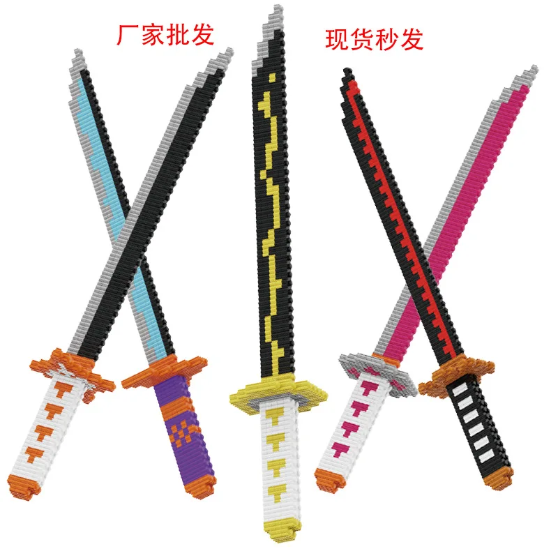 

Demon Slayer Zenitsu Sword Kyoujurou Knife Holder Building Blocks Anime Connection Assembled Model MOC Bricks Toys For Boys Gift