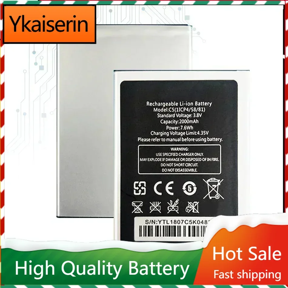 Сменный аккумулятор 2000 мАч для мобильного телефона Oukitel C5 PRO C5PRO