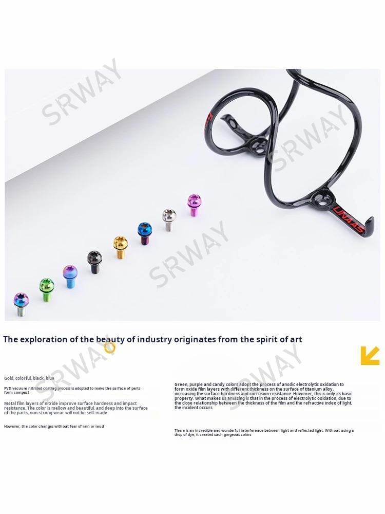 S-PARTS Титановый сплав Рама Держатель клетки для бутылок Винты для горных велосипедов Шоссейные велосипеды (art.: 3920d12b0cb8a) - 3920d12b0cb8a