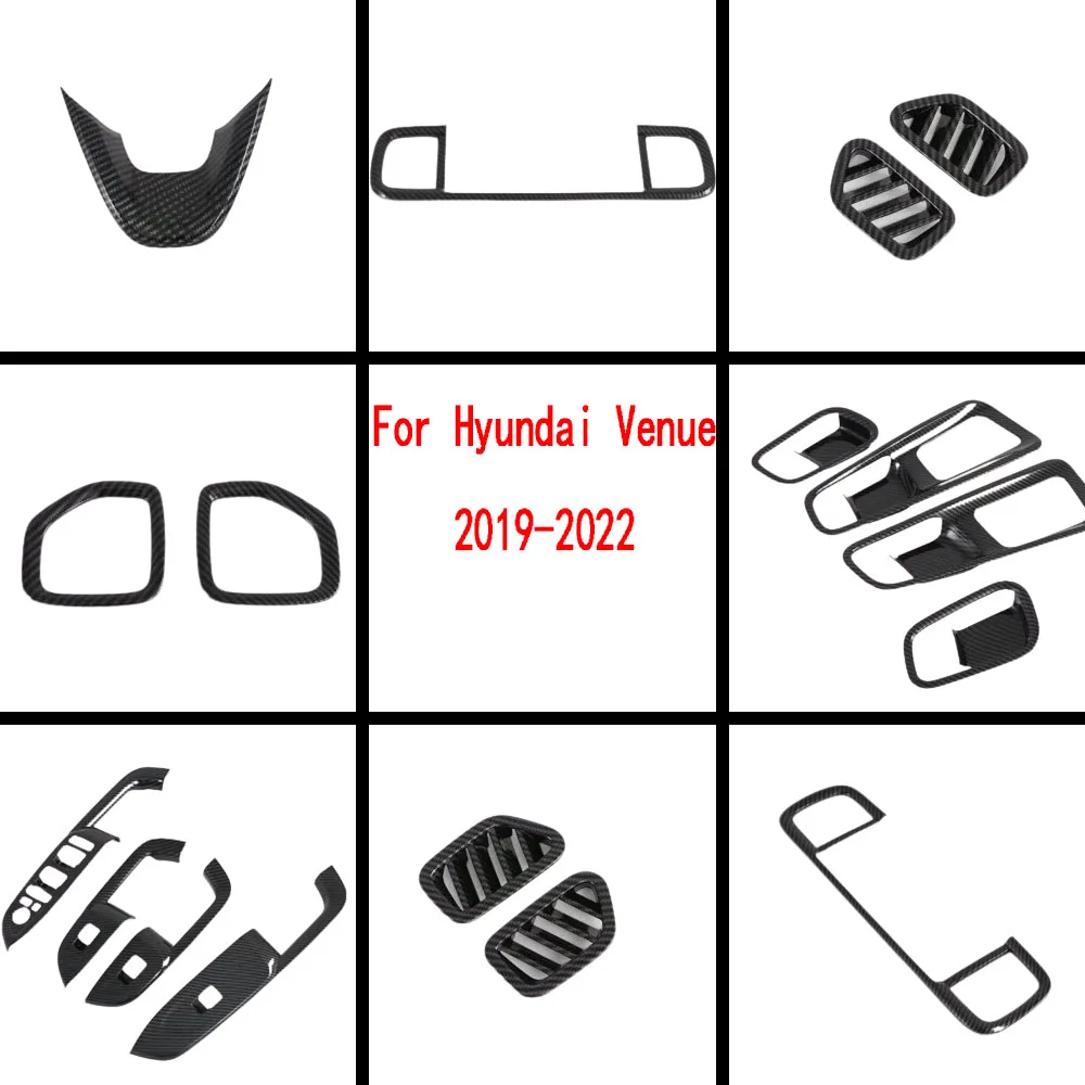 ABS подлокотник ручка чаши крышка коробки вентиляционное отверстие рамка отделка