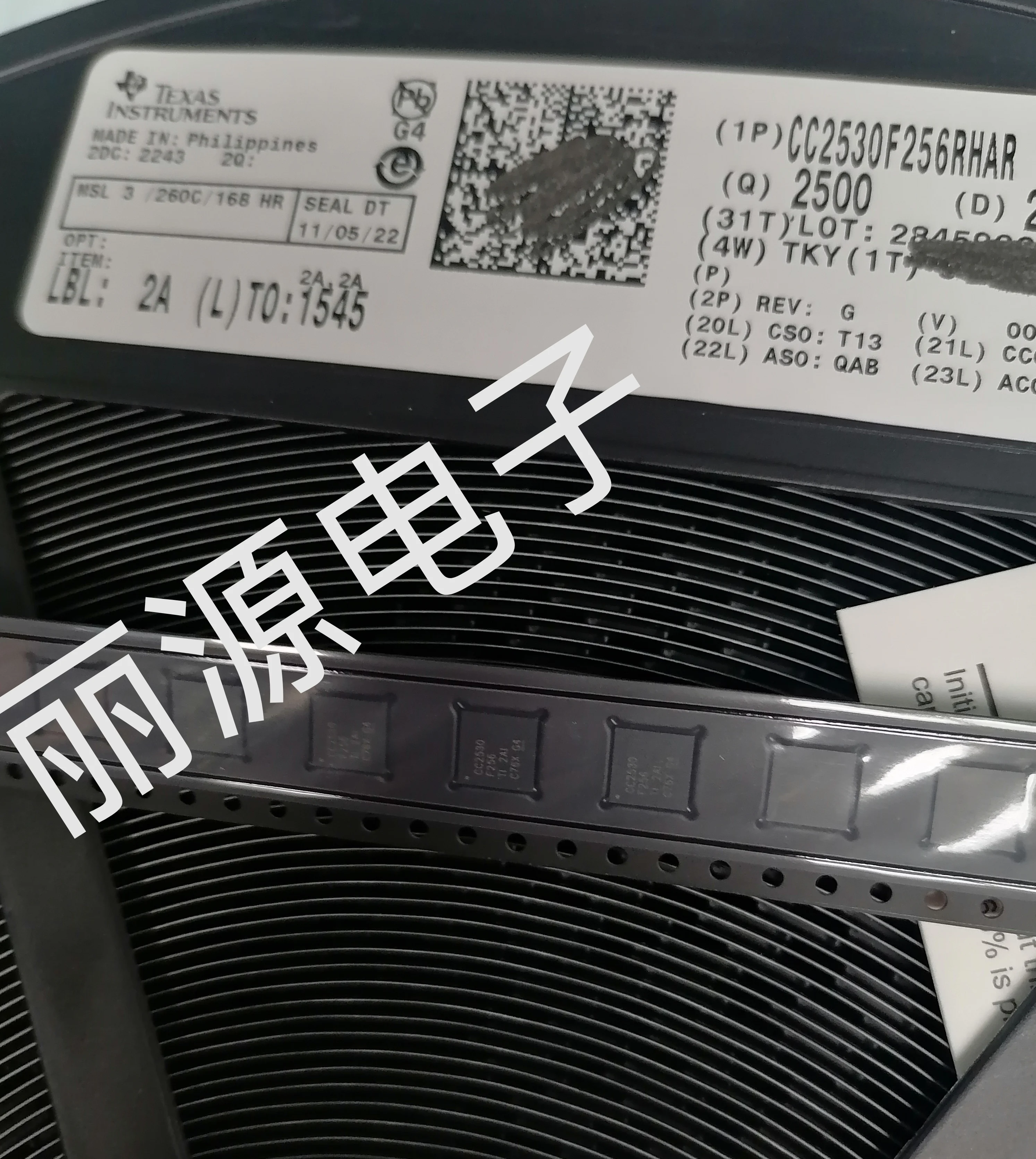 5PCS CC2530F256 CC2530 F256 CC2530F256RHAR QFN-40 чипсет