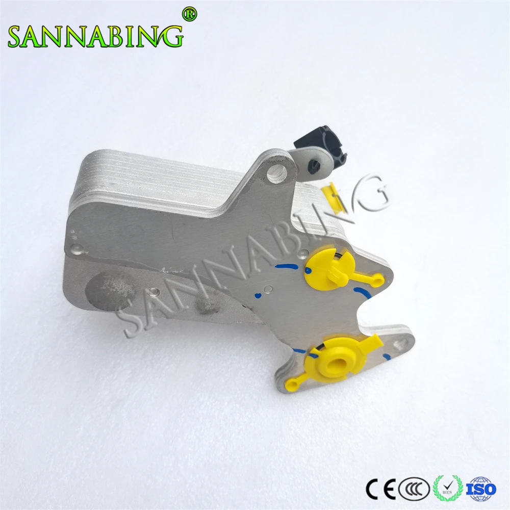 09G409061G 09G 409 061G 09G409061D 061 D Новый автомобильный масляный радиатор трансмиссии для Beetle