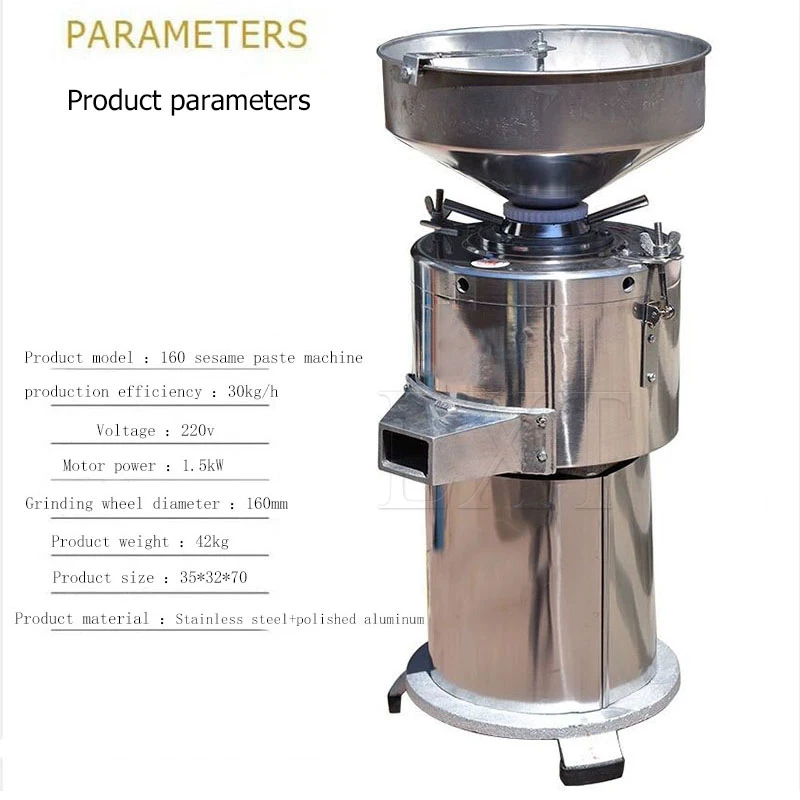 Коммерческий производитель арахисового масла Коллоидная мельница Машина для