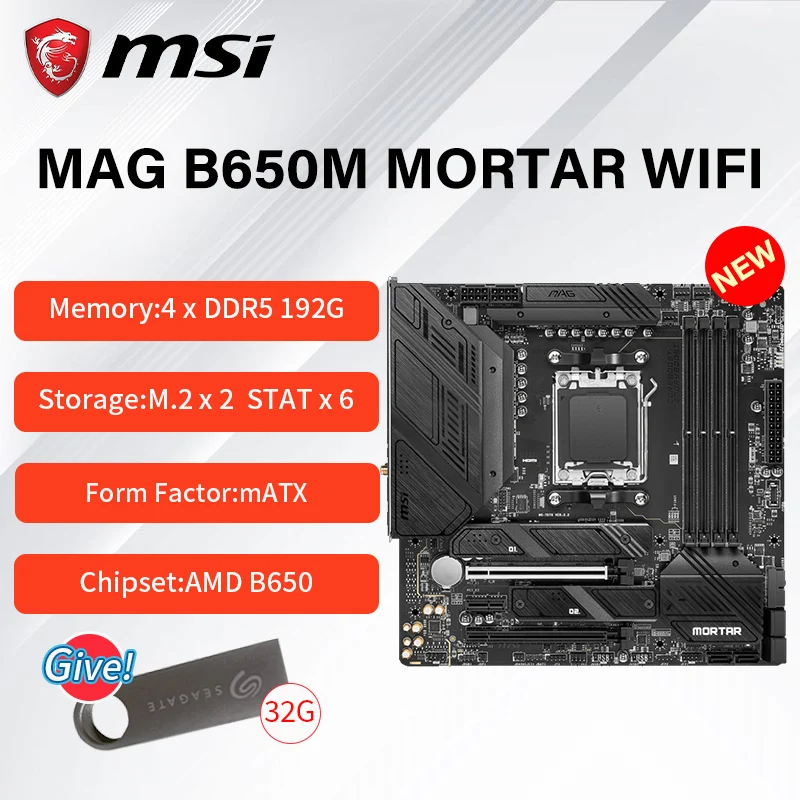 MSI MAG B650M MORTAR WIFI New