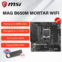 MSI MAG B650M MORTAR 와이파이 마더보드, AMD Ryzen 지원, 신제품™7000 시리즈, DDR5 메모리, 최대 6000 +(OC) MHz