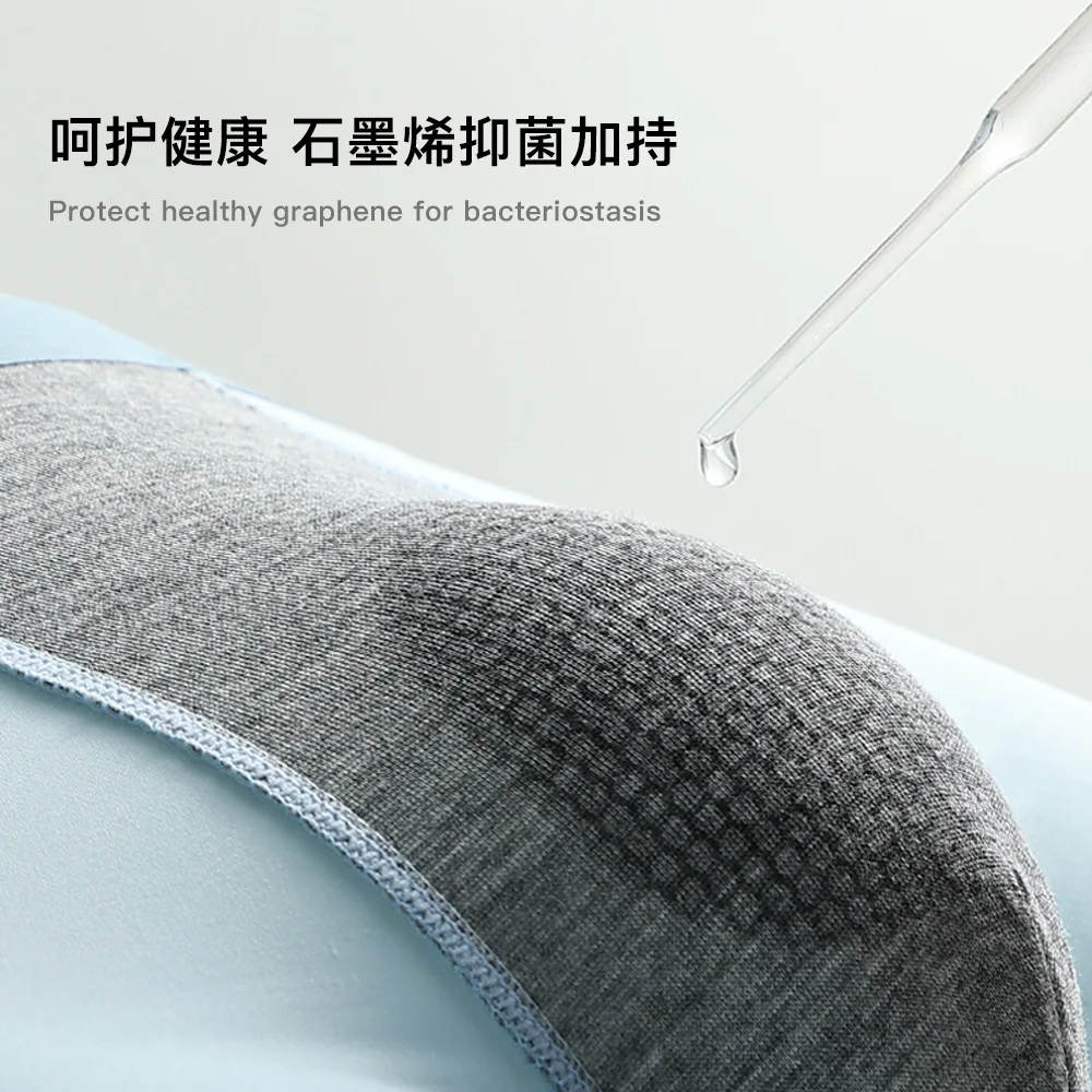 Thin section and flawless sense of naked ice silk graphene bacteriostatic breathable quick-drying men's underwear pants boxer