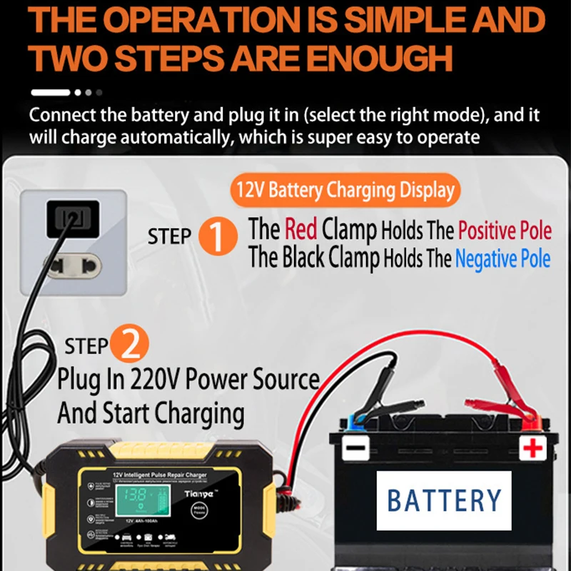 Зарядное устройство для аккумуляторов 12 в 6 А мотоциклов и автомобилей