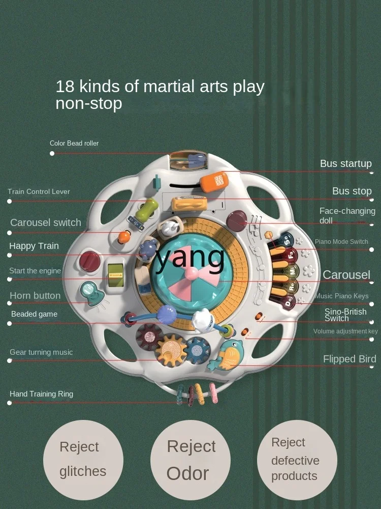 LMM детский игровой стол для раннего развития обучающий многофункциональный