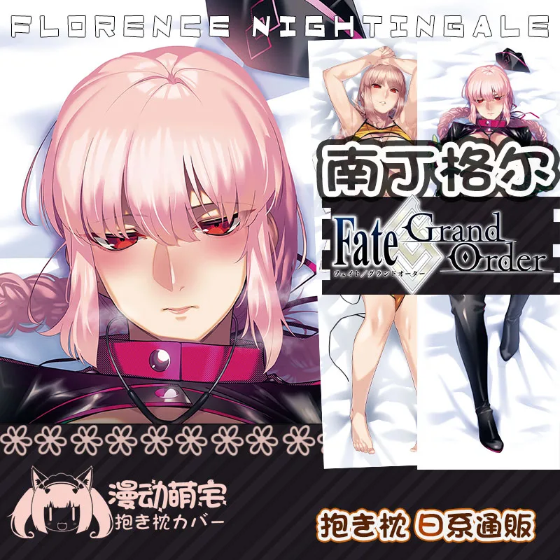 

Anime Fate/Grand Order FGO Florence Nightingale Sexy Dakimakura Hugging Body Pillow Case Cover Pillowcase Cushion Bedding MD