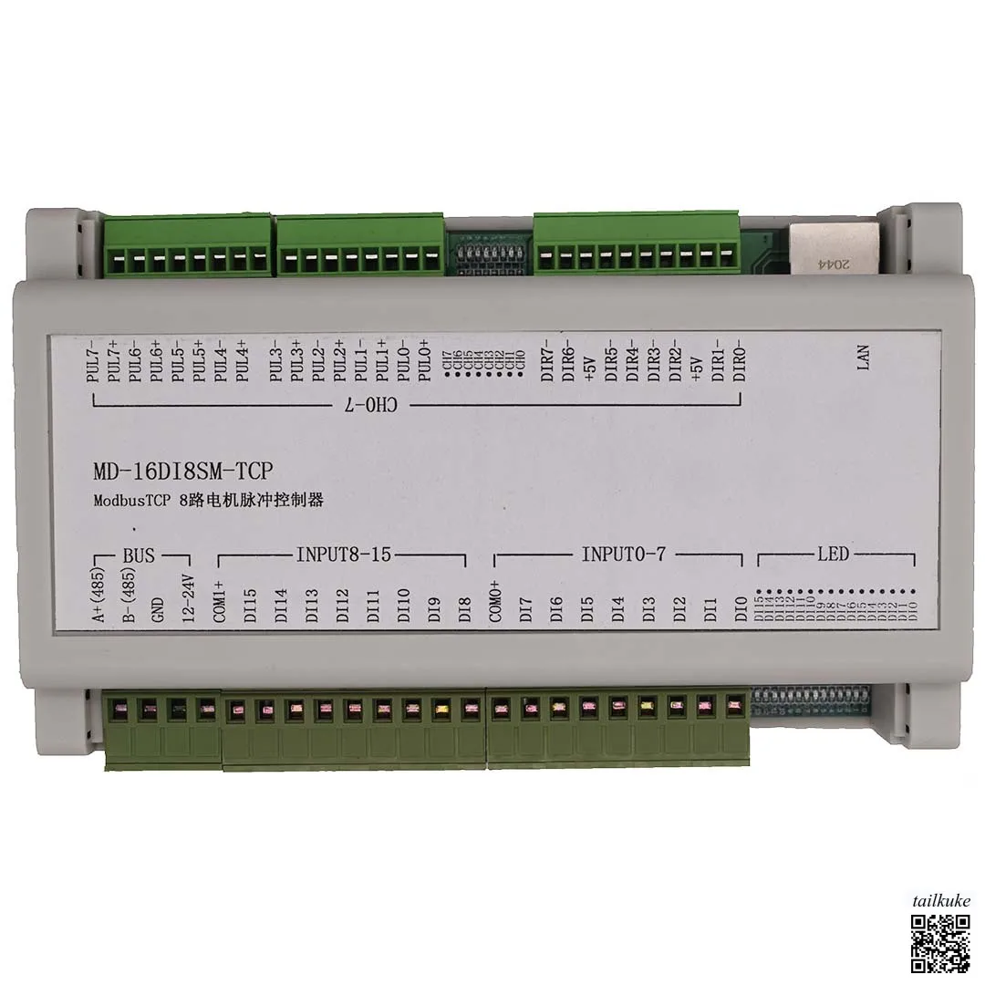 

Modbus TCP, 8-осевой 12-осевой серводвигатель, импульсный контроллер S-типа, ускорение, замедление, выходная частота 2 МГц