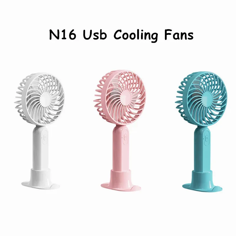 

2022 Portable Mini Fan 3 Speed Adjustable Fans USB Rechargeable Desk Handheld Air Conditioner Cooler Outside Travel Artifact