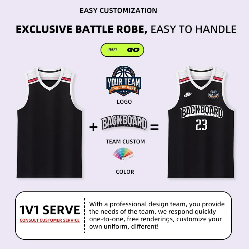 Футболка для взрослых и детей быстросохнущая тренировочная Униформа на заказ