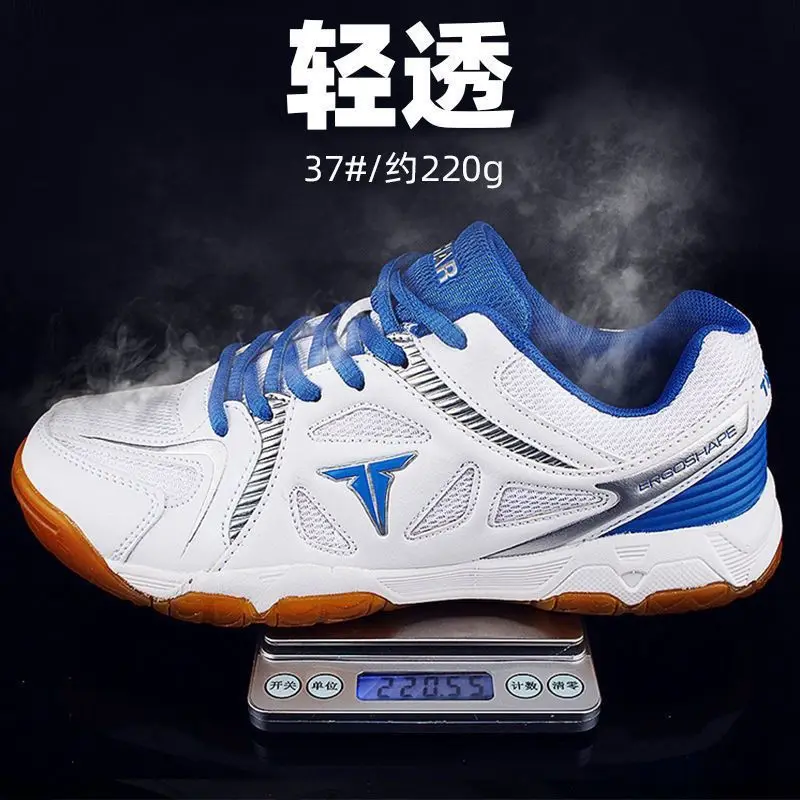 2024 новые профессиональные туфли для настольного тенниса MiaBera нескользящая обувь