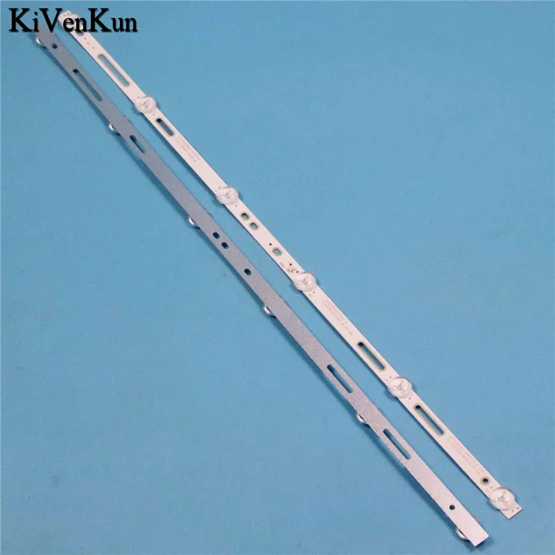 2 шт. лента для подсветки Allview 32ATC5000 32ATC5500 32ATS5000 32ATS5500 32ATC5000-H TFT219214