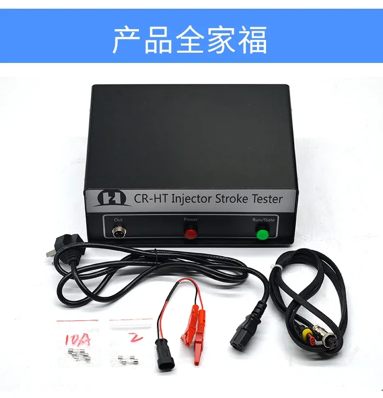 Детектор топливного инжектора с общей топливной магистралью измерение