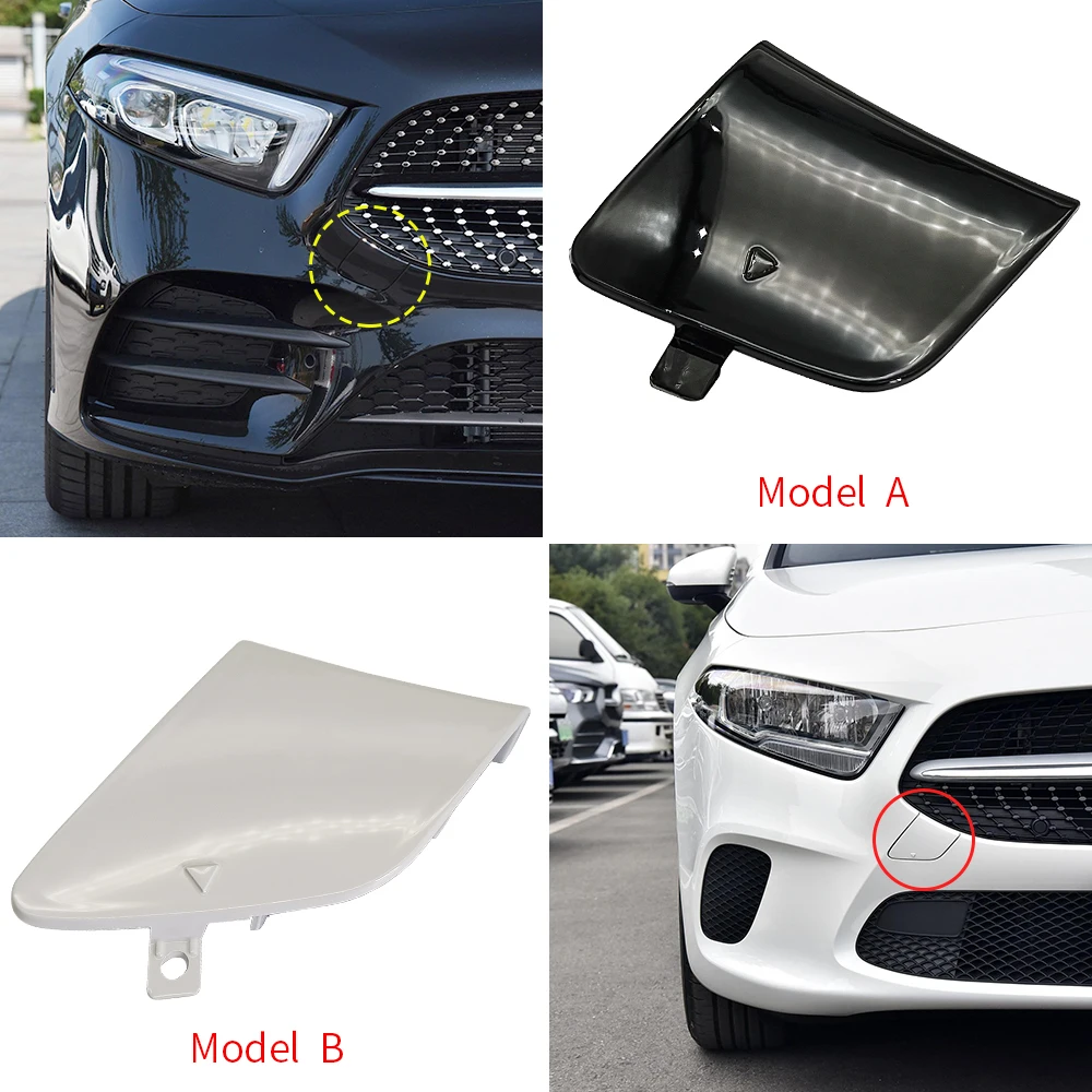 Автомобильный передний бампер для Benz класса А буксировочный крючок черная