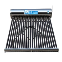 hj solar water heater household electric heating integrated insulation barrel new intelligence