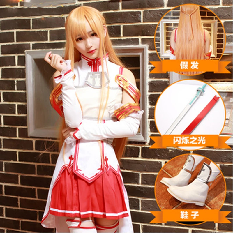 

Anime Alicization cosplay clothing Halloween carnival costume Film role playing costume