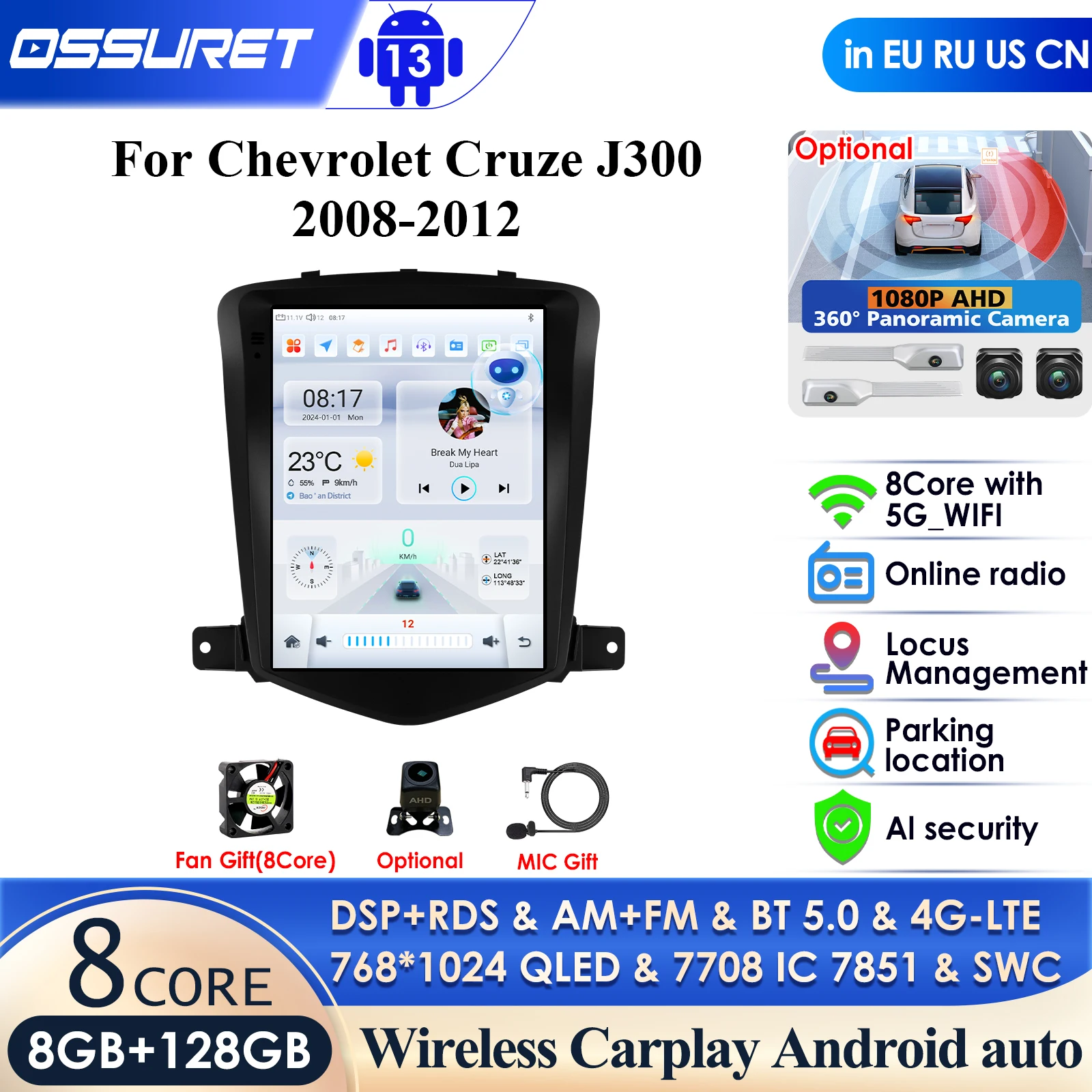 Автомобильное радио 2Din для Chevrolet Cruze J300 2008-2012 стерео мультимедийный видеоплеер