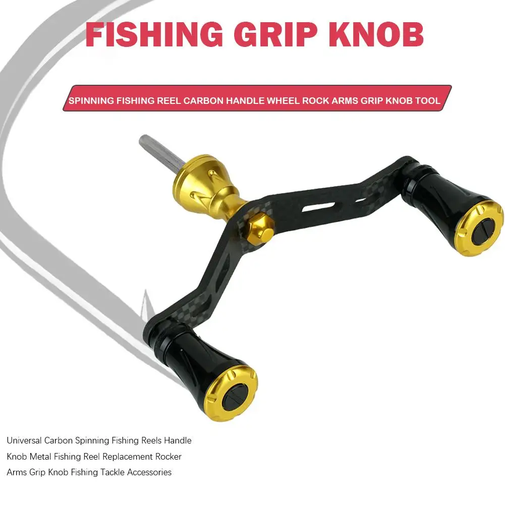 

Рыболовная катушка, карбоновые качалки, ручка захвата, шестигранная ручка для спиннинга, ручка, рыболовные снасти, аксессуары