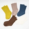 Socks for Kids knitted Socks 4