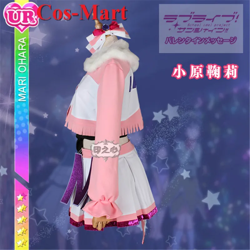 Женский костюм для косплея Cos-Mart в стиле аниме