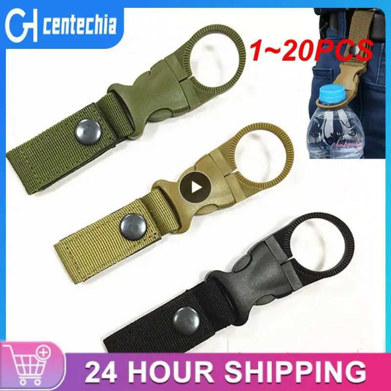 

Застежка-держатель для рюкзака, 1-20 шт.