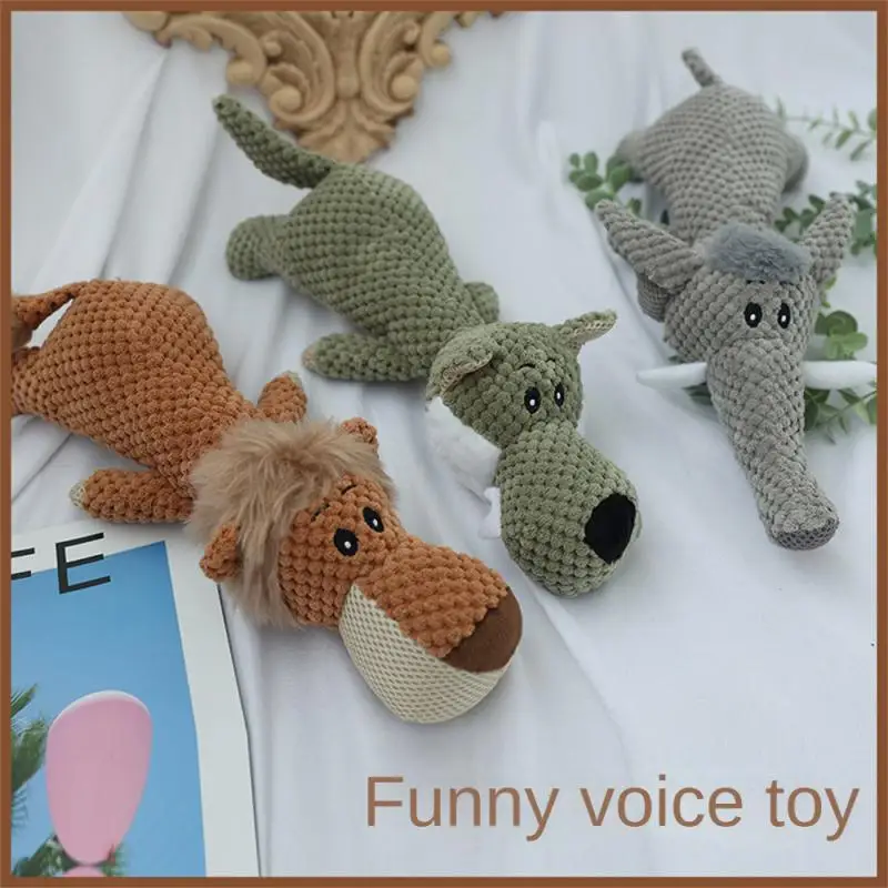 

Fashionable And Comfortable Puppy Chewing Toys Soft And Palatable Dog Toys Cute Animal Shapes Enhance Emotions Unique Pet Design